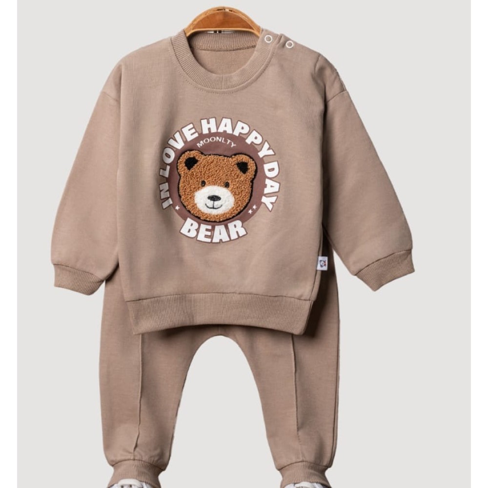 Βρεφικό Σετ Φόρμα Για Αγόρι 6-24 Μηνών Καφέ