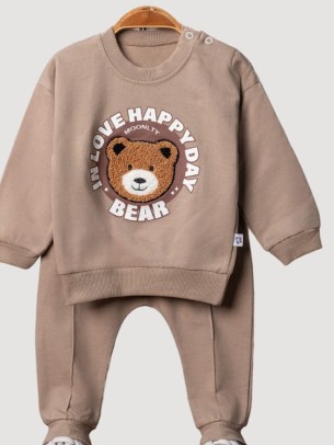 Βρεφικό Σετ Φόρμα Για Αγόρι 6-24 Μηνών Καφέ