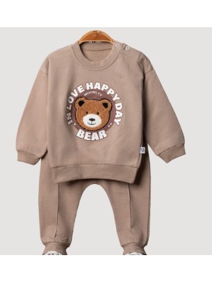 Βρεφικό Σετ Φόρμα Για Αγόρι 6-24 Μηνών Καφέ