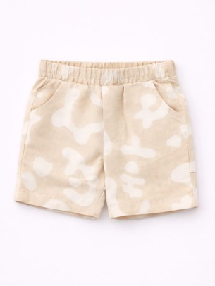 Βρεφικό Σορτς Παντελόνι Για Αγόρι 6-36 Μηνών Μπεζ