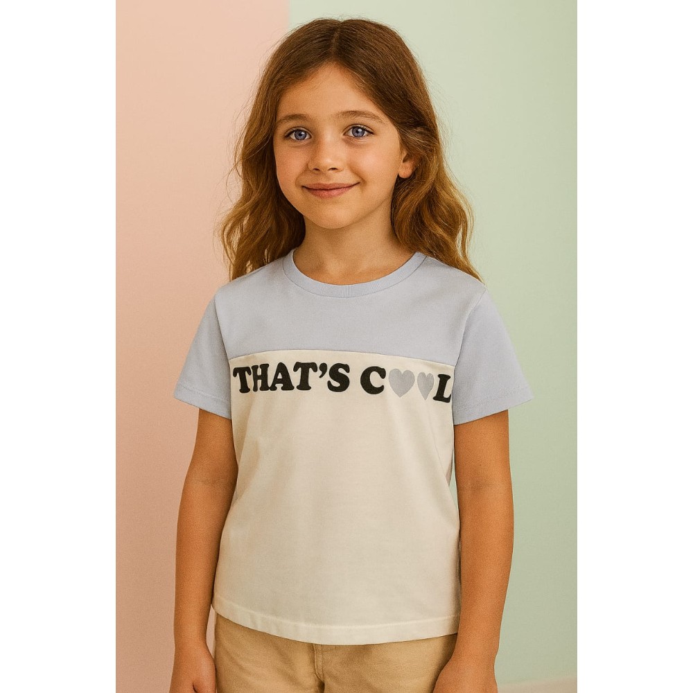 Παιδικο Τ.shirt Για Κοριστι 5-8 Χρονων  Λευκο