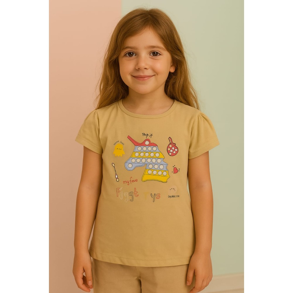 Παιδικο Τ.shirt Για Κοριστι 6-9 Χρονων  Μπεζ