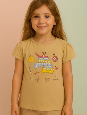 Παιδικο Τ.shirt Για Κοριστι 6-9 Χρονων  Μπεζ