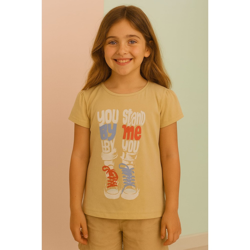 Παιδικο Τ.shirt Για Κοριστι 6-9 Χρονων  Μπεζ