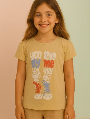 Παιδικο Τ.shirt Για Κοριστι 6-9 Χρονων  Μπεζ