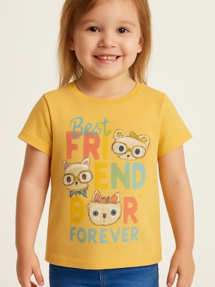 Παιδικο Τ.shirt Για Κοριστι 2-5 Χρονων  Κιτρινο