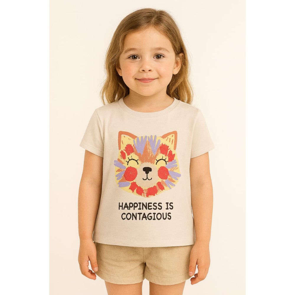 Παιδικο Τ.shirt Για Κοριστι 2-5 Χρονων  Κρεμ