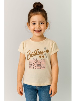 Παιδικο Τ.shirt Για Κοριστι 2-5 Χρονων  Κρεμ