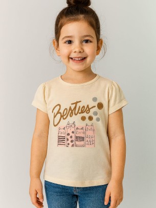 Παιδικο Τ.shirt Για Κοριστι 2-5 Χρονων  Κρεμ