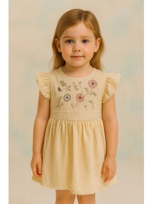 Παιδικο Φορεμα  2-5 Χρονων  Μπεζ