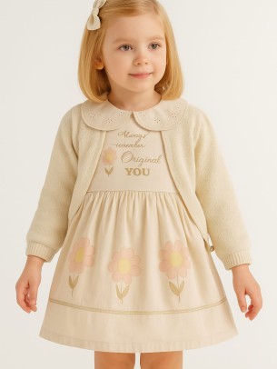 Παιδικο Φορεμα Με Πλεκτη Ζακετα  2-5 Χρονων Κρεμ