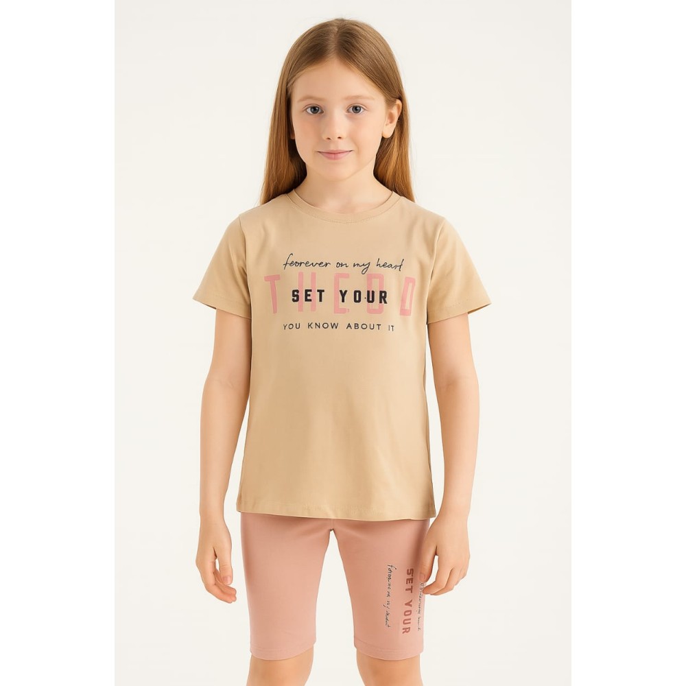 Παιδικο Σετ Για Κοριτσι 5-8 Χρονων Μπεζ- Ροζ