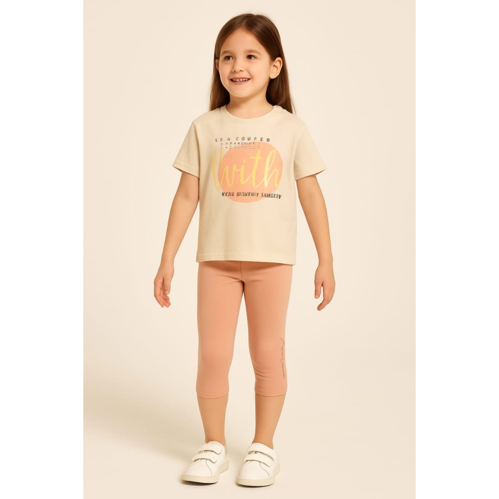 Παιδικο Σετ Για Κοριτσι 5-8 Χρονων Μπεζ- Σομον