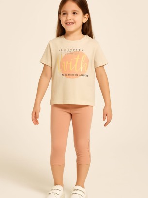 Παιδικο Σετ Για Κοριτσι 5-8 Χρονων Μπεζ- Σομον