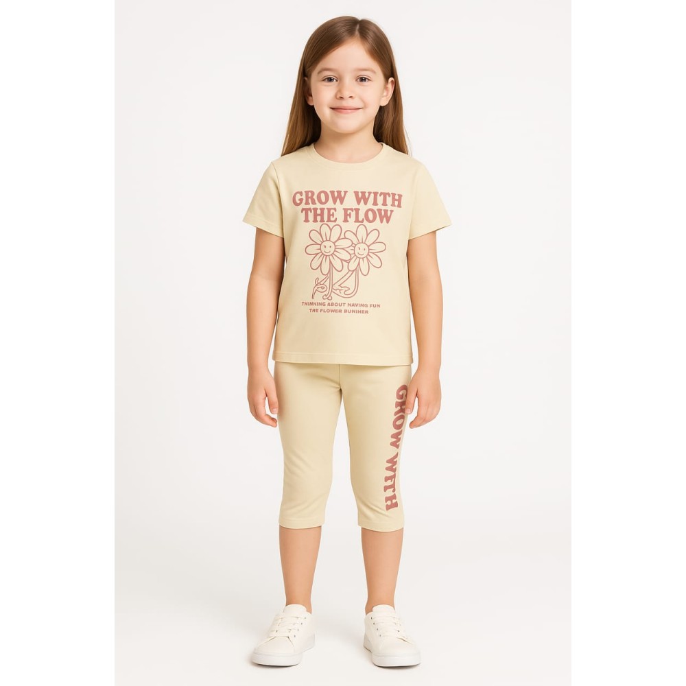 Παιδικο Σετ Για Κοριτσι 5-8 Χρονων Μπεζ