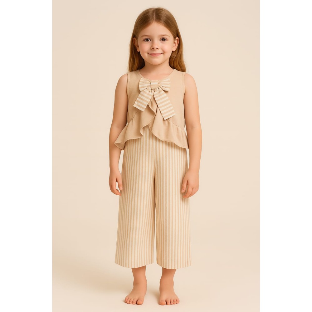 Παιδικο Σετ κο 5-8 Χρονων Μπεζ- Εκρου