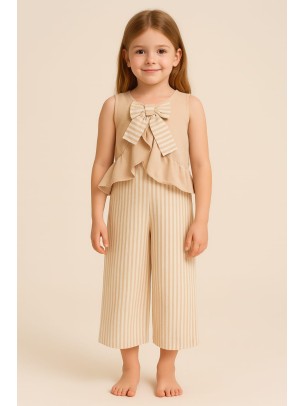 Παιδικο Σετ κο 5-8 Χρονων Μπεζ- Εκρου