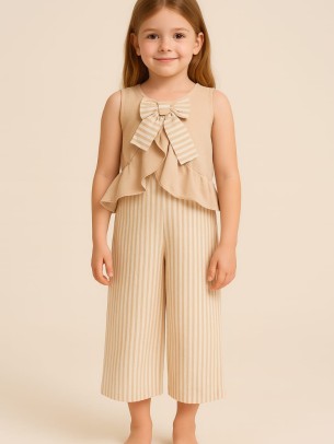 Παιδικο Σετ κο 5-8 Χρονων Μπεζ- Εκρου