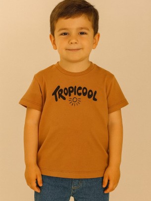 Παιδικο Τ.shirt Για Αγορι  2-5 Χρονων Κεραμιδι