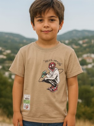 Παιδικο Τ.shirt Για Αγορι 3-7 Χρονων  Μπεζ