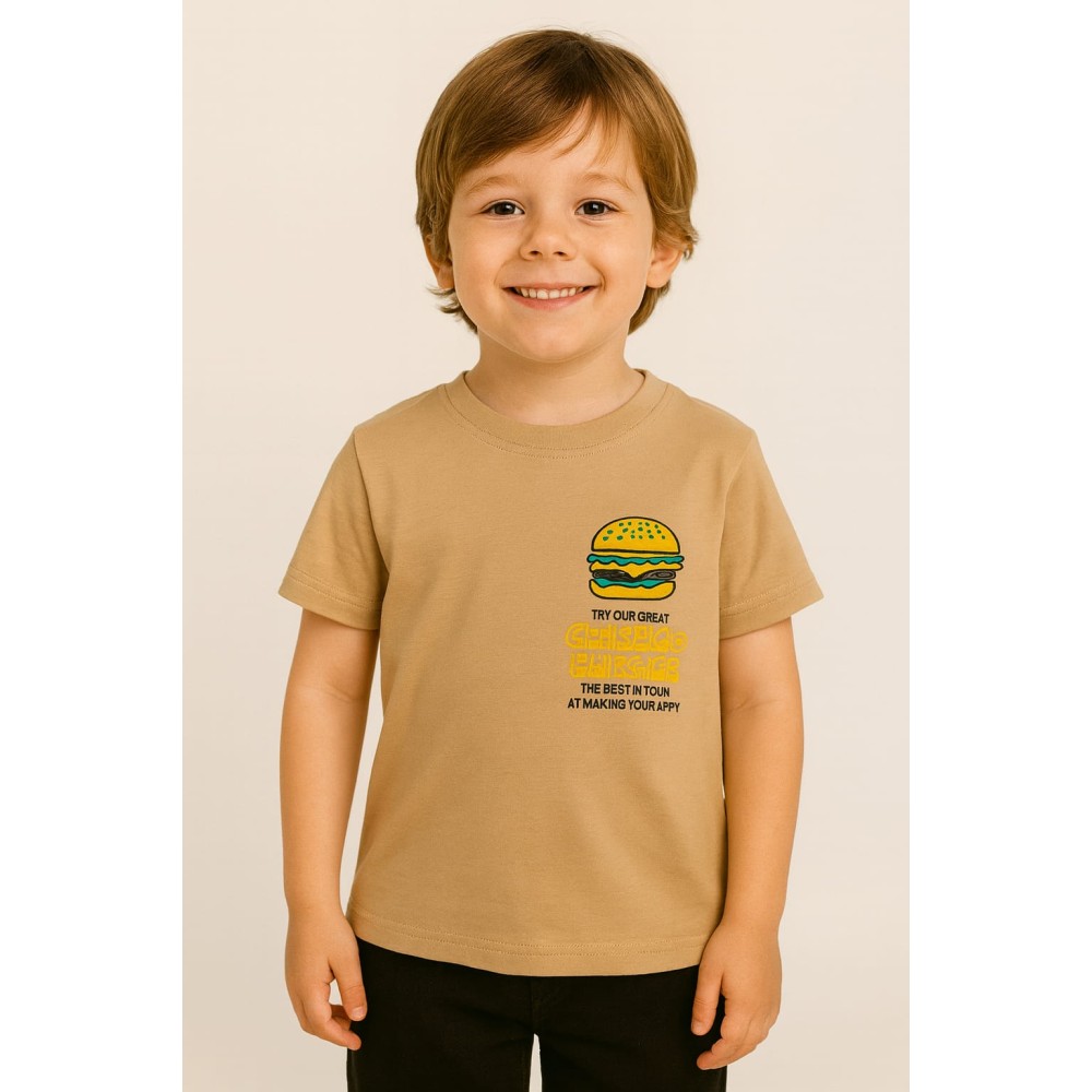 Παιδικο Τ.shirt Για Αγορι 3-7 Χρονων  Μπεζ