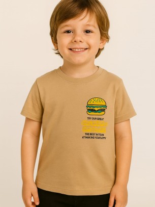 Παιδικο Τ.shirt Για Αγορι 3-7 Χρονων  Μπεζ