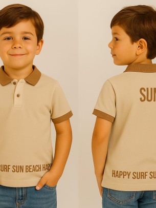 Παιδικο Τ.shirt Για Αγορι 6-9 Χρονων  Μπεζ