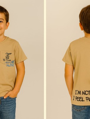 Παιδικο Τ.shirt Για Αγορι 6-9  Χρονων  Μπεζ