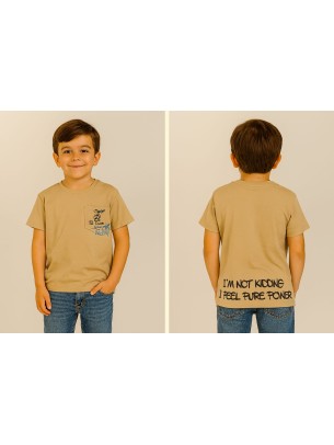 Παιδικο Τ.shirt Για Αγορι 6-9  Χρονων  Μπεζ