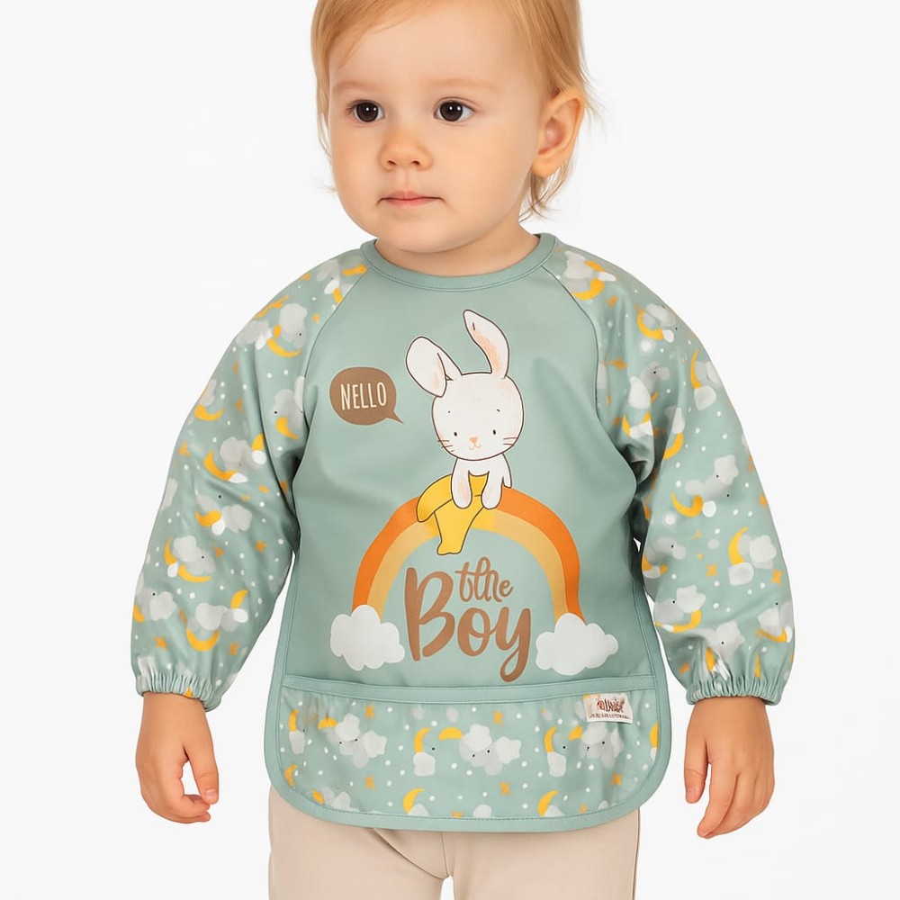 Βρεφικη Σαλιαρα 1-2 Χρονων Φυστικι