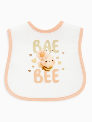 Βρεφικη Σαλιαρα 0-6 Μηνων Σομον Λευκο