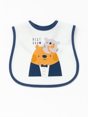 Βρεφικη Σαλιαρα 0-6 Μηνων Μπλε Λευκο 