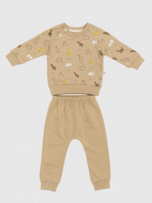 Βρεφικό Σετ Για Αγόρι 6-24 Μηνών Καφέ