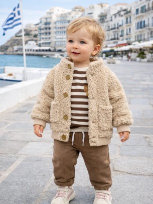 Βρεφικό Σετ με Φλις 3Τμχ Για Αγόρι 6-24 Μηνών Καφέ