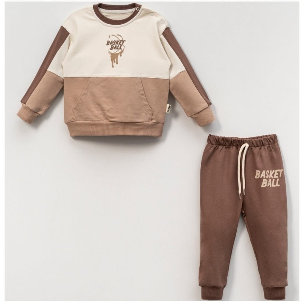 Βρεφικό Σετ Φόρμα Για Αγόρι 6-24 Μηνών Καφέ