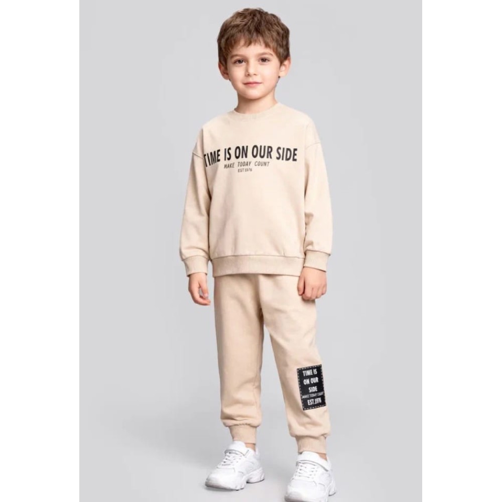 Παιδικό Σετ Φόρμα Για Αγόρι 2-5 Χρονών Μπεζ