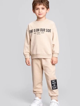 Παιδικό Σετ Φόρμα Για Αγόρι 2-5 Χρονών Μπεζ