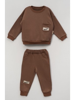 Παιδικό Σετ Φόρμα Για Αγόρι 2-6 Χρονών Καφέ