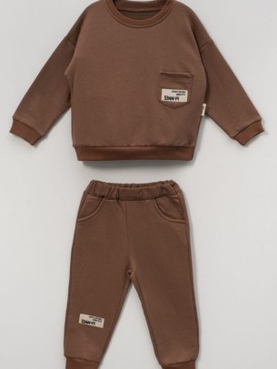 Παιδικό Σετ Φόρμα Για Αγόρι 2-6 Χρονών Καφέ