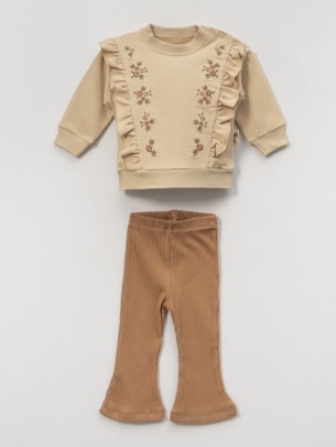 Βρεφικό Σετ Για Κορίτσι 6-24 Μηνών Καφέ