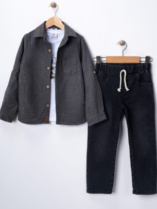 Παιδικό Σετ Για Αγόρι 1-6 Χρονών Ανθρακί
