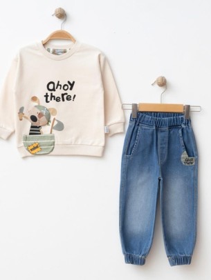 Βρεφικό Σετ Για Αγόρι 1-4 Χρονών Εκρού