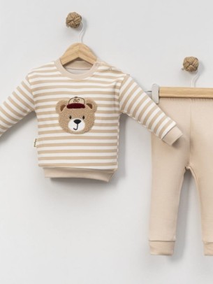 Βρεφικό Σετ Για Αγόρι 3-12 Μηνών Μπεζ