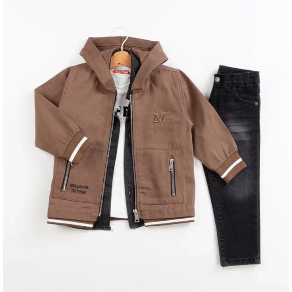 Παιδικό Σετ 4Τμχ Για  Αγόρι 5-8 Χρονών Καφέ