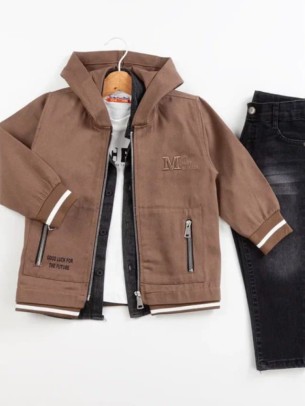 Παιδικό Σετ 4Τμχ Για  Αγόρι 5-8 Χρονών Καφέ