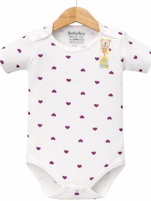 Βρεφικό Κορμάκι 12-36 Μηνών Λευκό-Μωβ