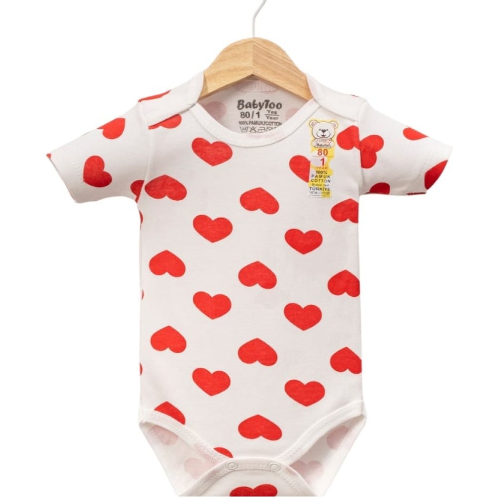 Βρεφικό Κορμάκι 12-36 Μηνών Εκρού-Κόκκινο