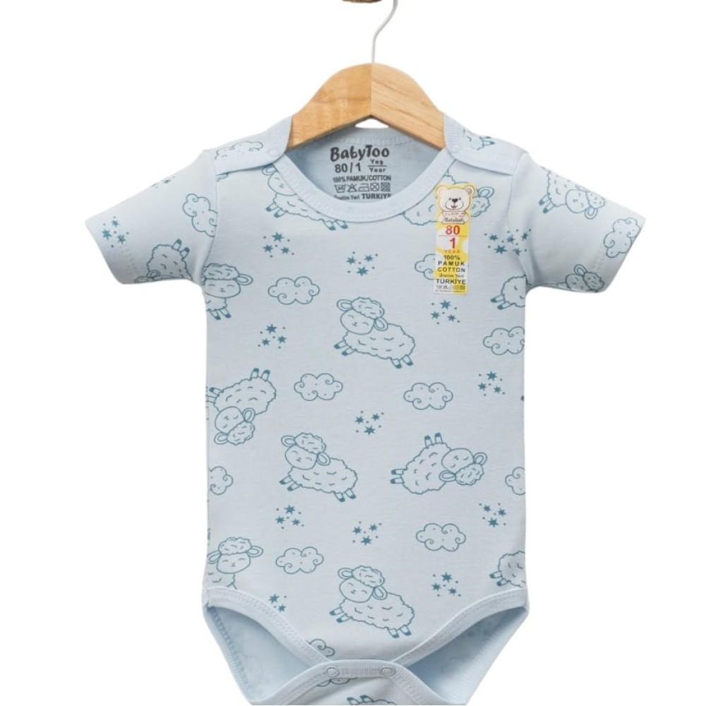 Βρεφικό Κορμάκι 1-9 Μηνών Μπλε