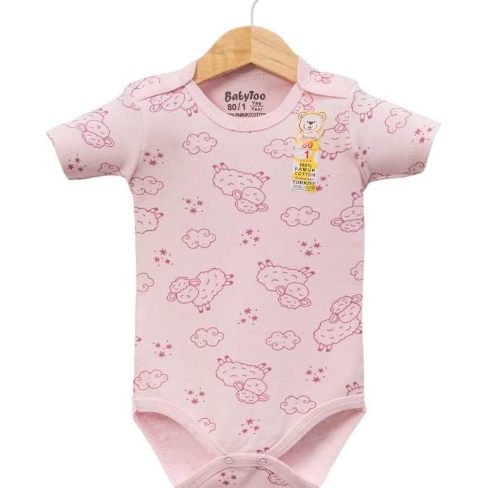 Βρεφικό Κορμάκι 12-36 Μηνών Ροζ