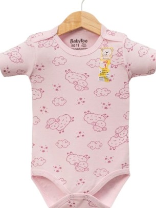 Βρεφικό Κορμάκι 12-36 Μηνών Ροζ